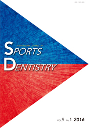 International Journal of Sports Dentistry